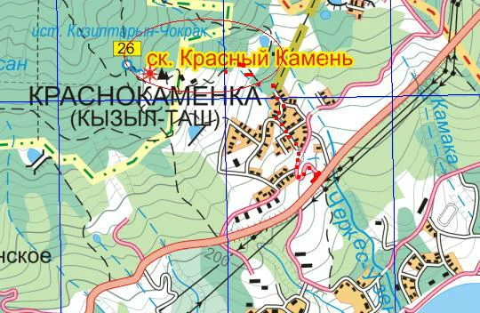 Маршрут на Красные Камни