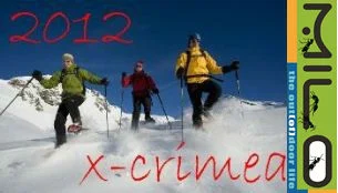 Зимняя гонка X Крым MILO РЕЙД 2012 (10-11 марта)