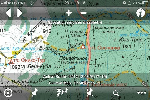 Как ориентроваться в горах и в городе с помощью iPhone? Всё о навигации!